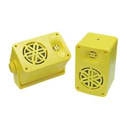 SPLBOX.4YL 4Ohm Waterproof Mini Box Speaker Pair 100w RMS Yellow